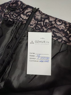 Юбка Oodji с ажуром 42 размер