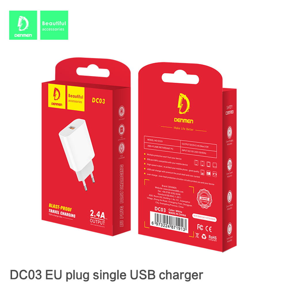 Сетевой адаптер питания DENMEN DC03 1USB (белый)