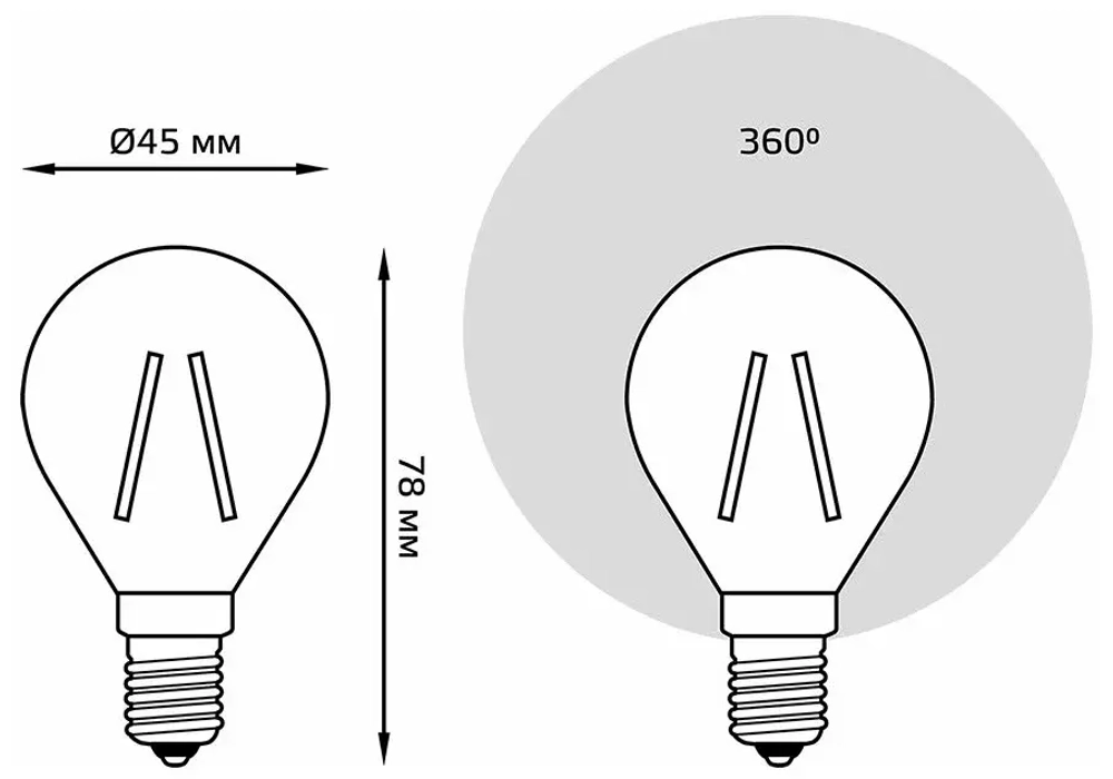 Лампа Gauss LED Filament Шар 9W E14 710lm 4100K  105801209