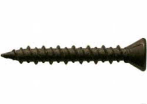 Саморезы для ГВЛ 3,9х25