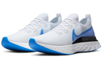 Nike React Infinity Run Flyknit True White
