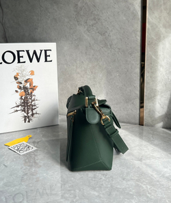 Loewe Small Puzzle 24 cm