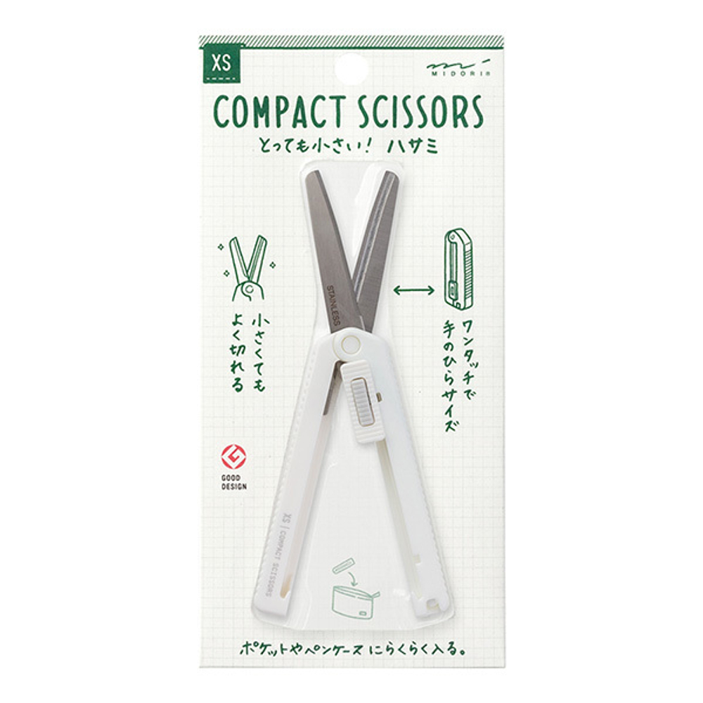 Мини-ножницы Midori XS Compact Scissor (белые)