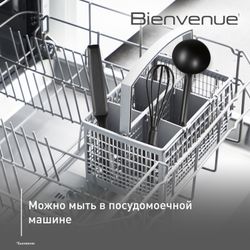 Набор аксессуаров для готовки Tefal Bienvenue, 3 предмета K001S314