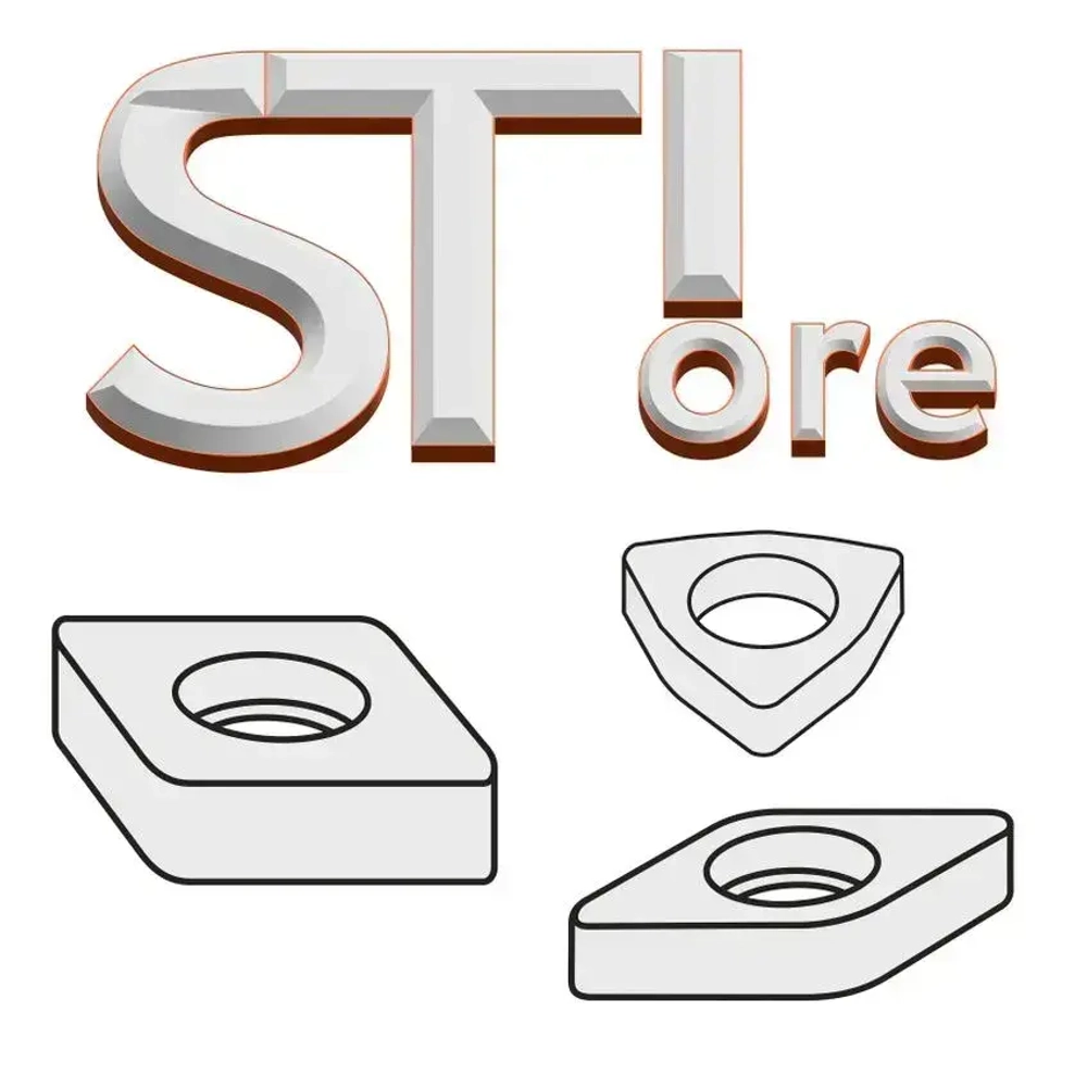 Пластина TDC4 MS3030 STI 10 штук СпецТехИнструмент