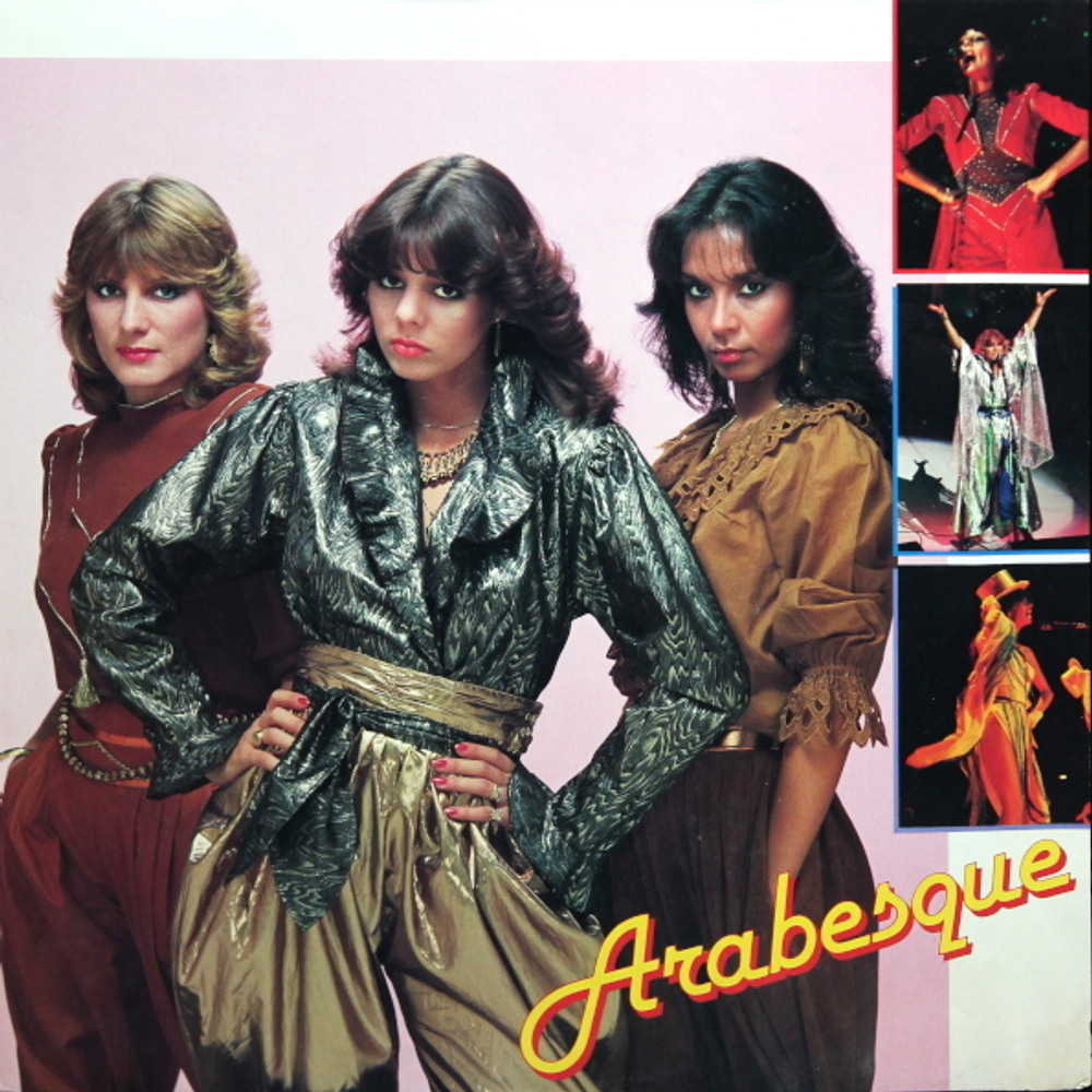 Arabesque / Fancy Concert (Coloured Vinyl)(LP)