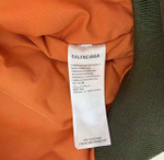 Бомбер Balenciaga