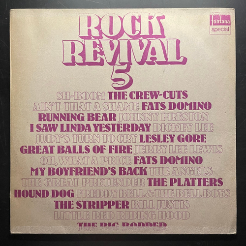 Сборник Rock Revival 5 (Голландия)