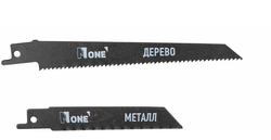 Пила сабельная электр. RS1350/150-1 1350Вт NUMBER ONE