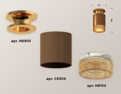 Ambrella Комплект накладного светильника с композитным хрусталем Techno XS6304131