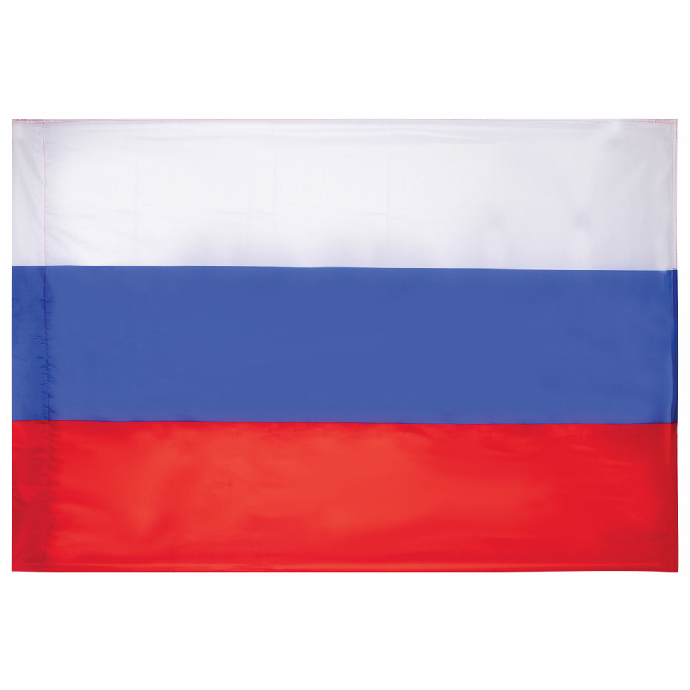 Флаг России 70х105 см без герба BRAUBERG/STAFF (3 штуки в упаковке)