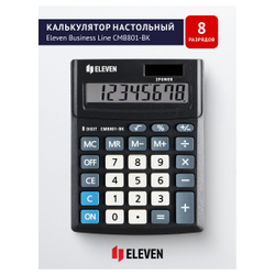 Калькулятор настольный CMB801-BK, 8 разрядов, двойное питание, 102*137*31мм, черный, Eleven Business Line