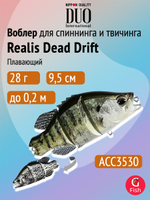 Воблер для рыбалки DUO Realis Dead Drift 100, CCC4517 Aoriayu, 100 мм, 12 г, плавающий, свимбейт