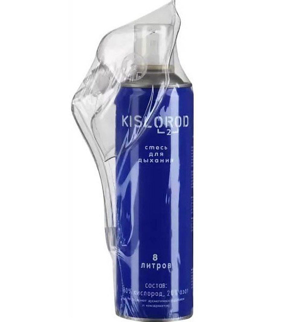 Кислородный баллончик Kislorod K 8  8 л