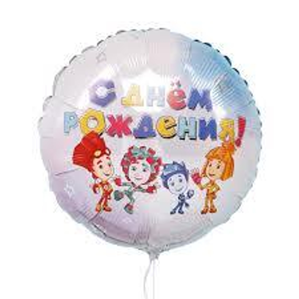 G 17 Фиксики Новенькие С днем рождения / Fixiki new Happy Birthday / 1 шт. / Е28