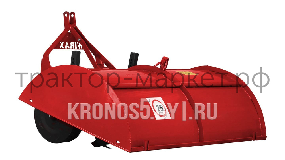 Почвофреза Wirax | Виракс (1,4 м)