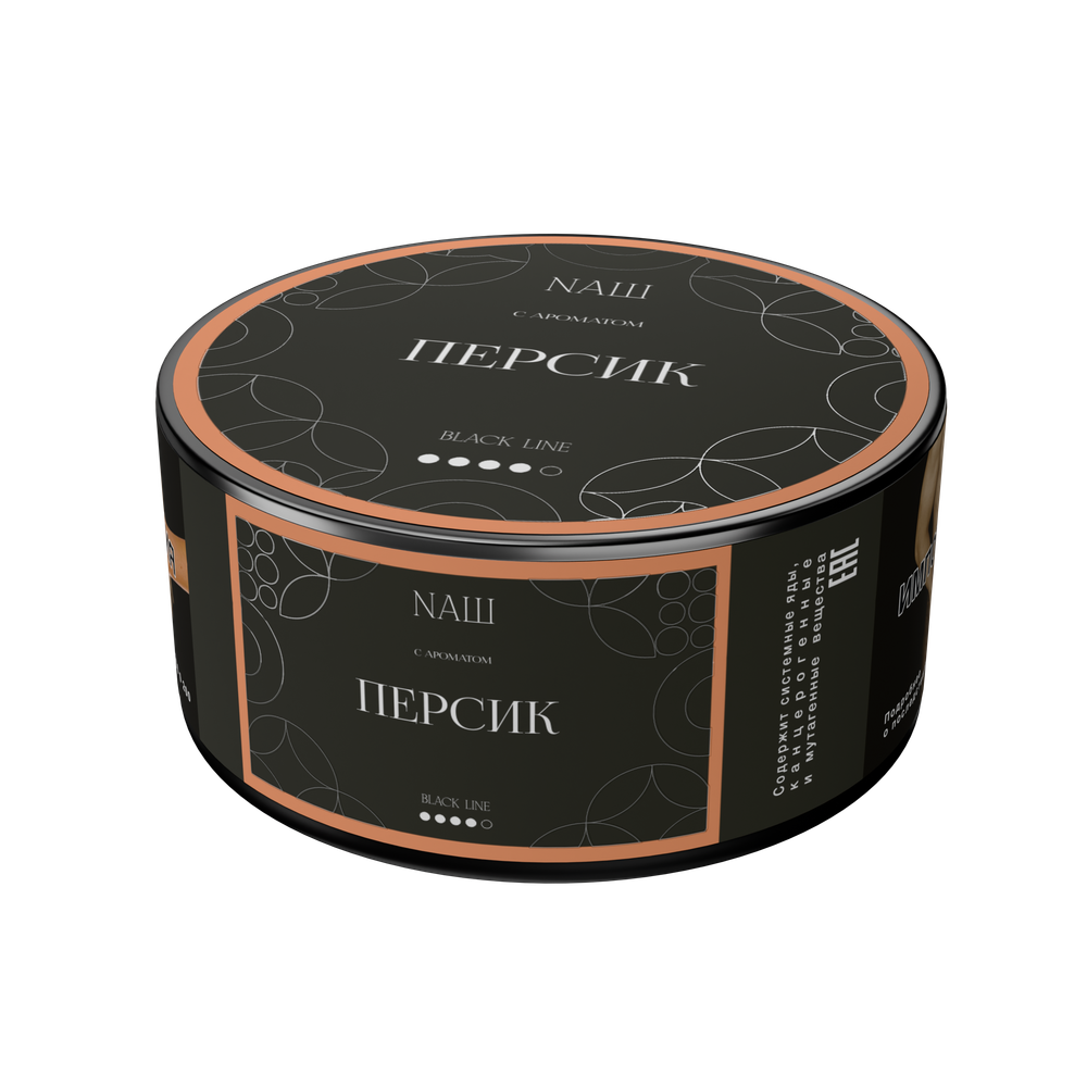 NАШ BLACK 100 ПЕРСИК