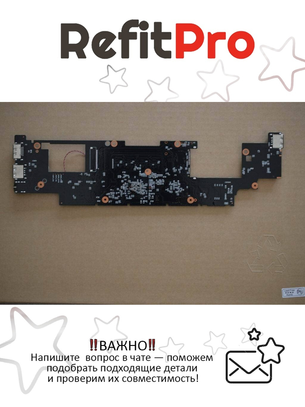 Материнская плата для ноутбука Lenovo YOGA 11 T30/2G/64G (90002143), оригинал