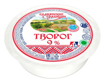 Белорусский творог купить в Москве с доставкой на дом