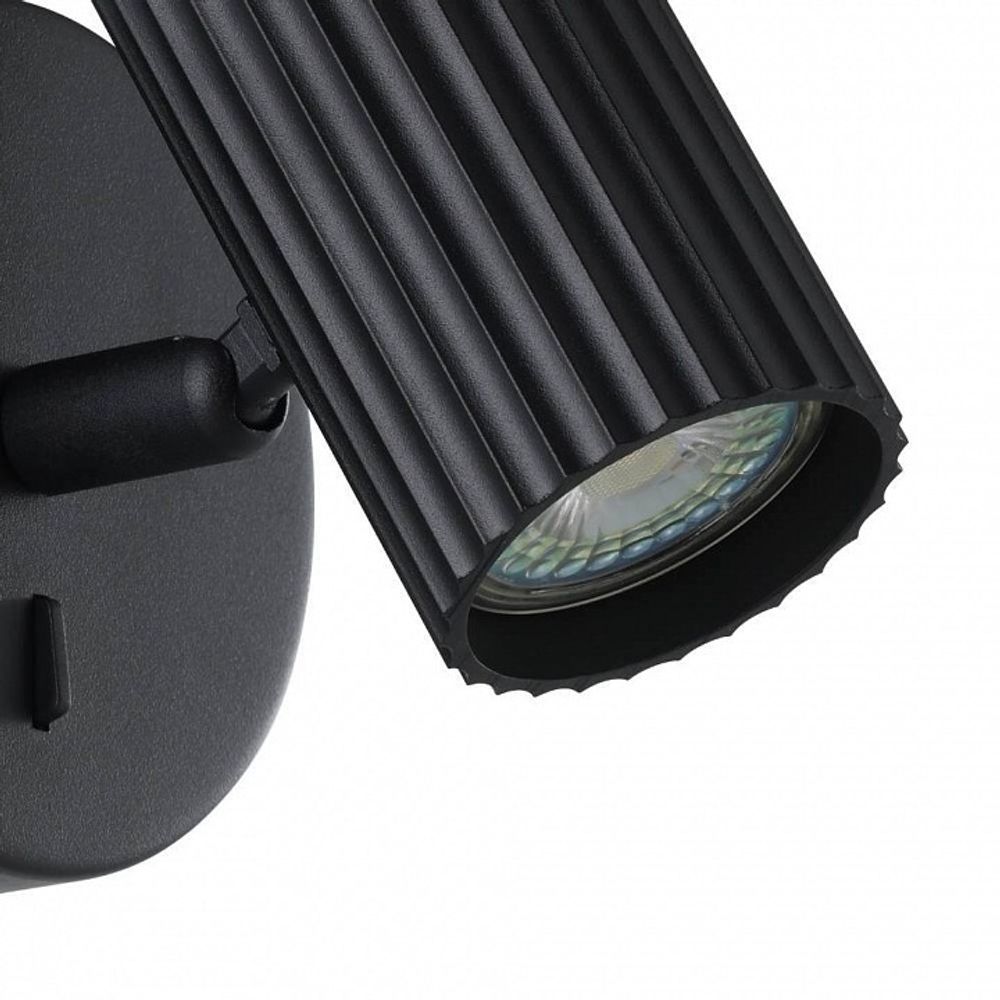 Бра Eglo PORTILLO 902031