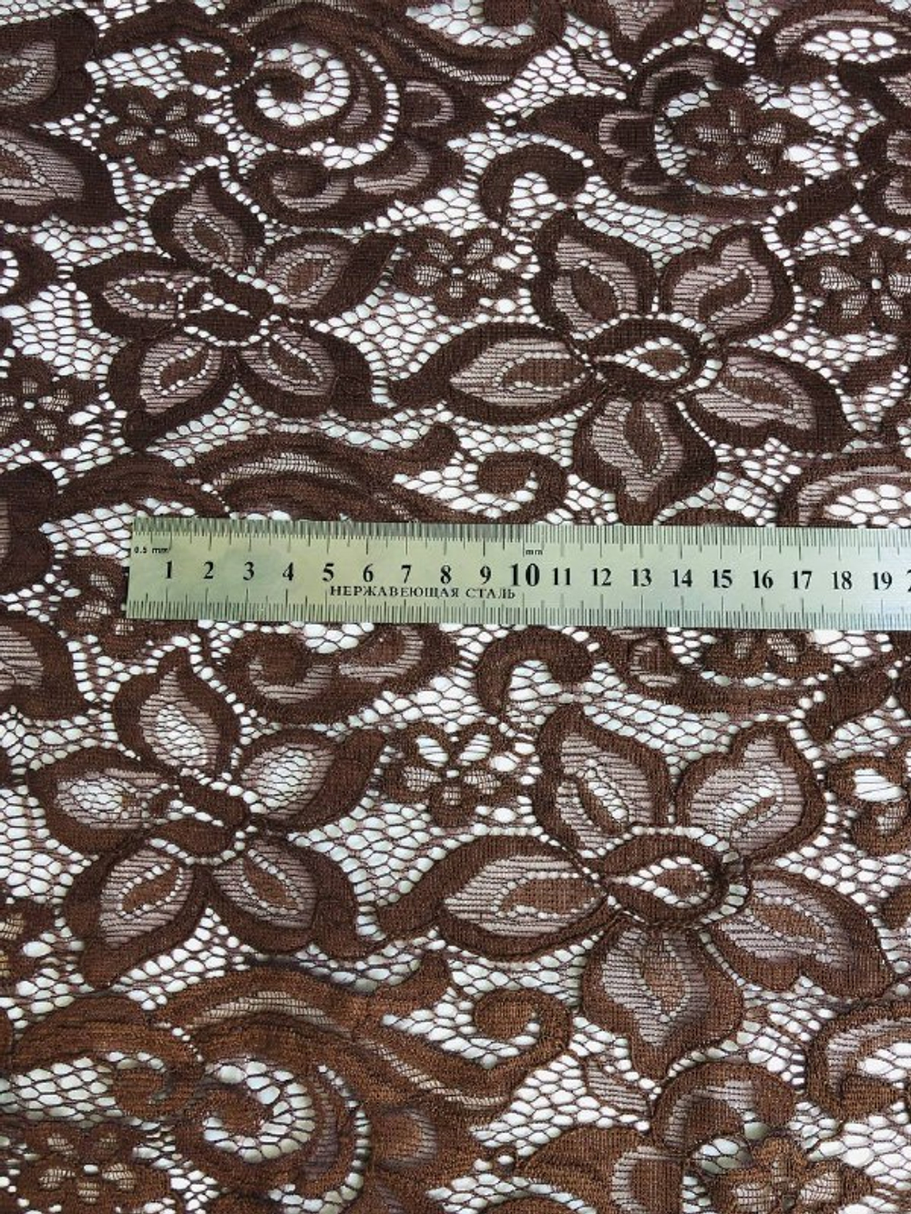 Гипюр коричневый