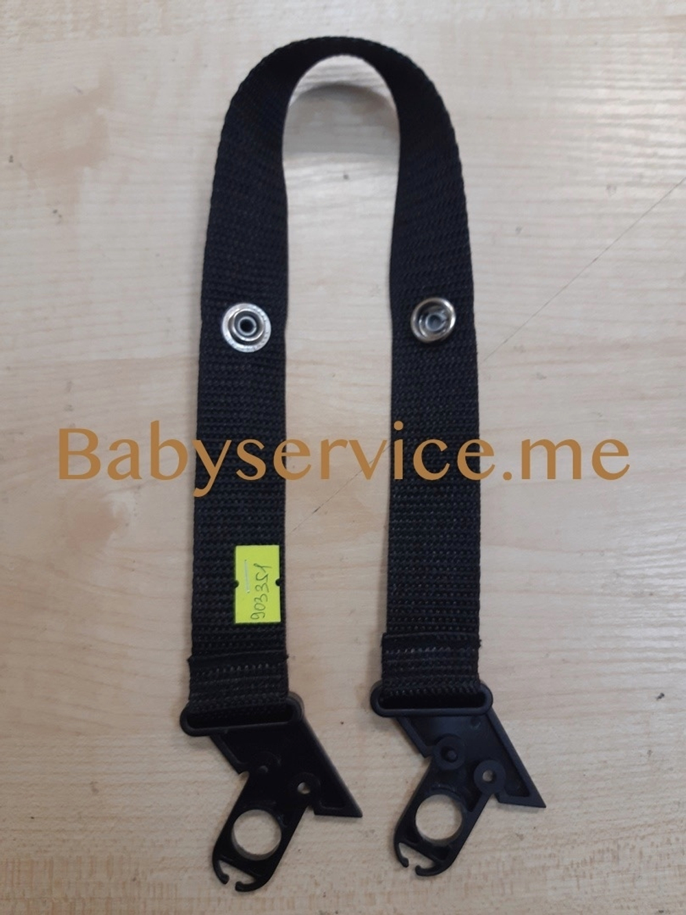 Лямка YOYA 165 175