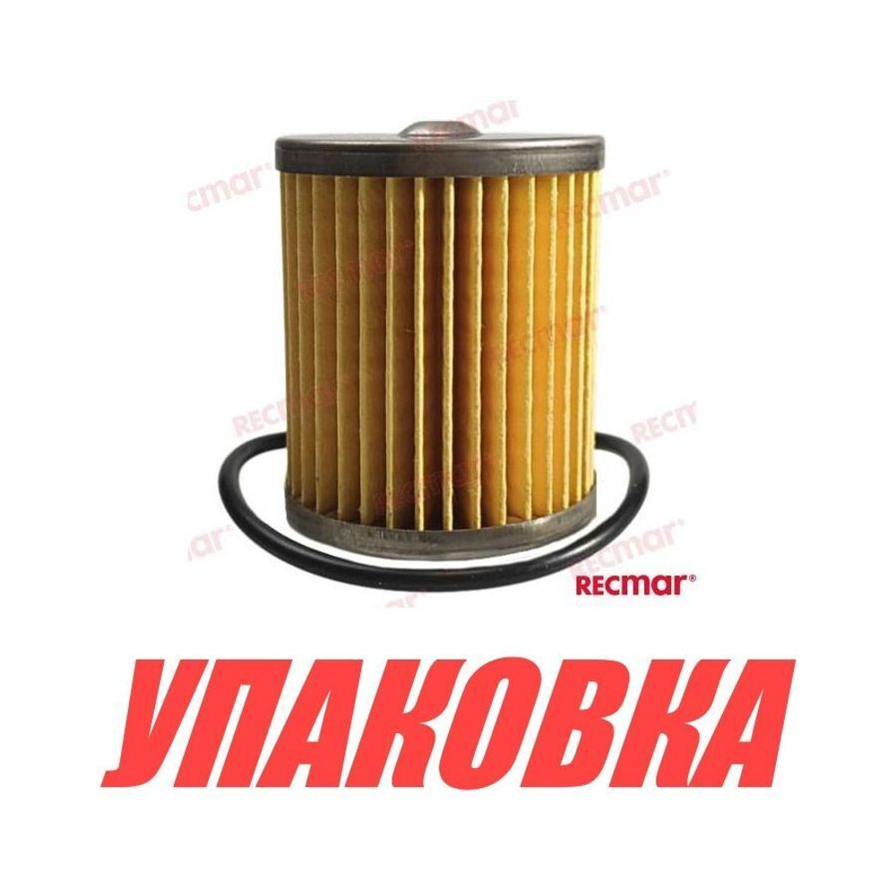 Фильтр топливный, сменная вставка 10 мк для OM225 (упаковка из 10 шт.)