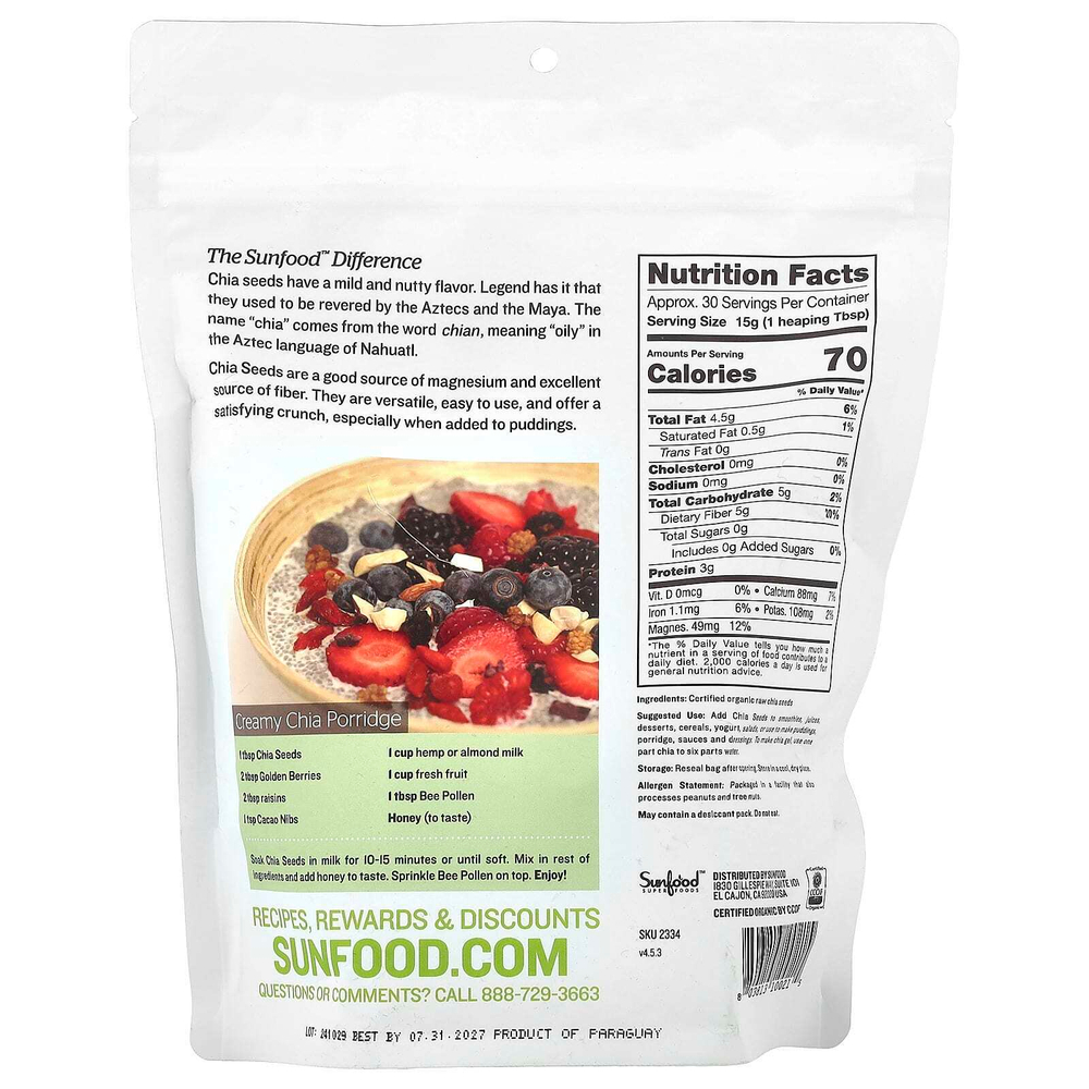 Sunfood, Необработанные органические семена чиа, 454 г (1 фунт)