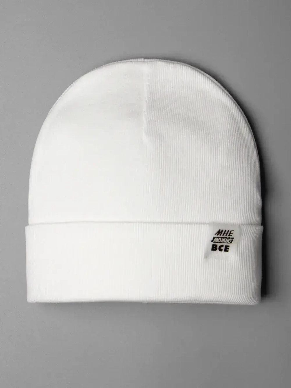 Шапки детские осенние набор