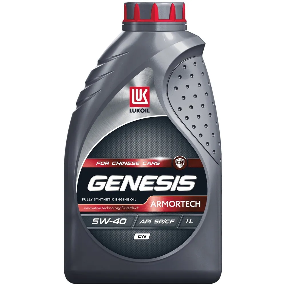 Моторное масло Лукойл Genesis Armortech CN 5W-40, синтетическое, 1 л