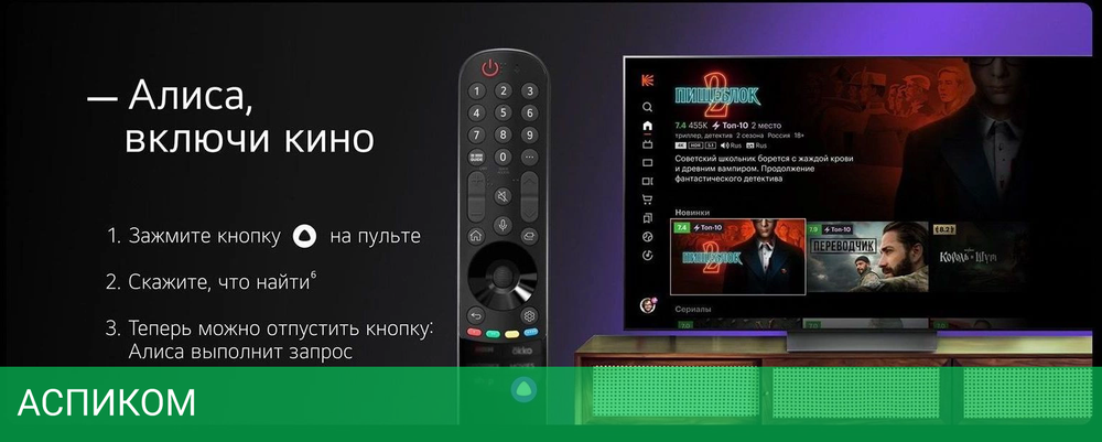 Телевизор OLED LG 55" OLED55G3RLA.ARUB