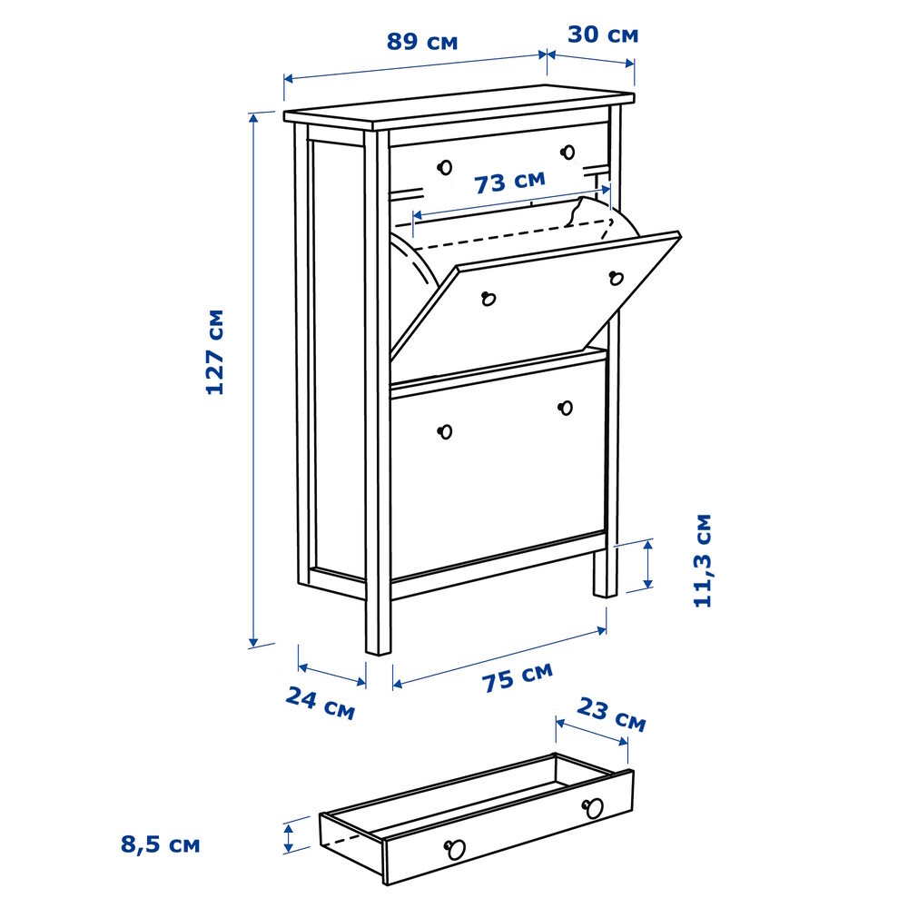 Обувница 2 отделения с ящиком КАНТРИ (IKEA HEMNES), 89х30х127 см, белая