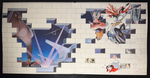Pink Floyd - The Wall 2LP (Швеция 1979г.)