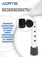 Ходунки KDB202