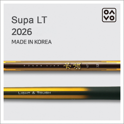SILSTAR SUPA LT