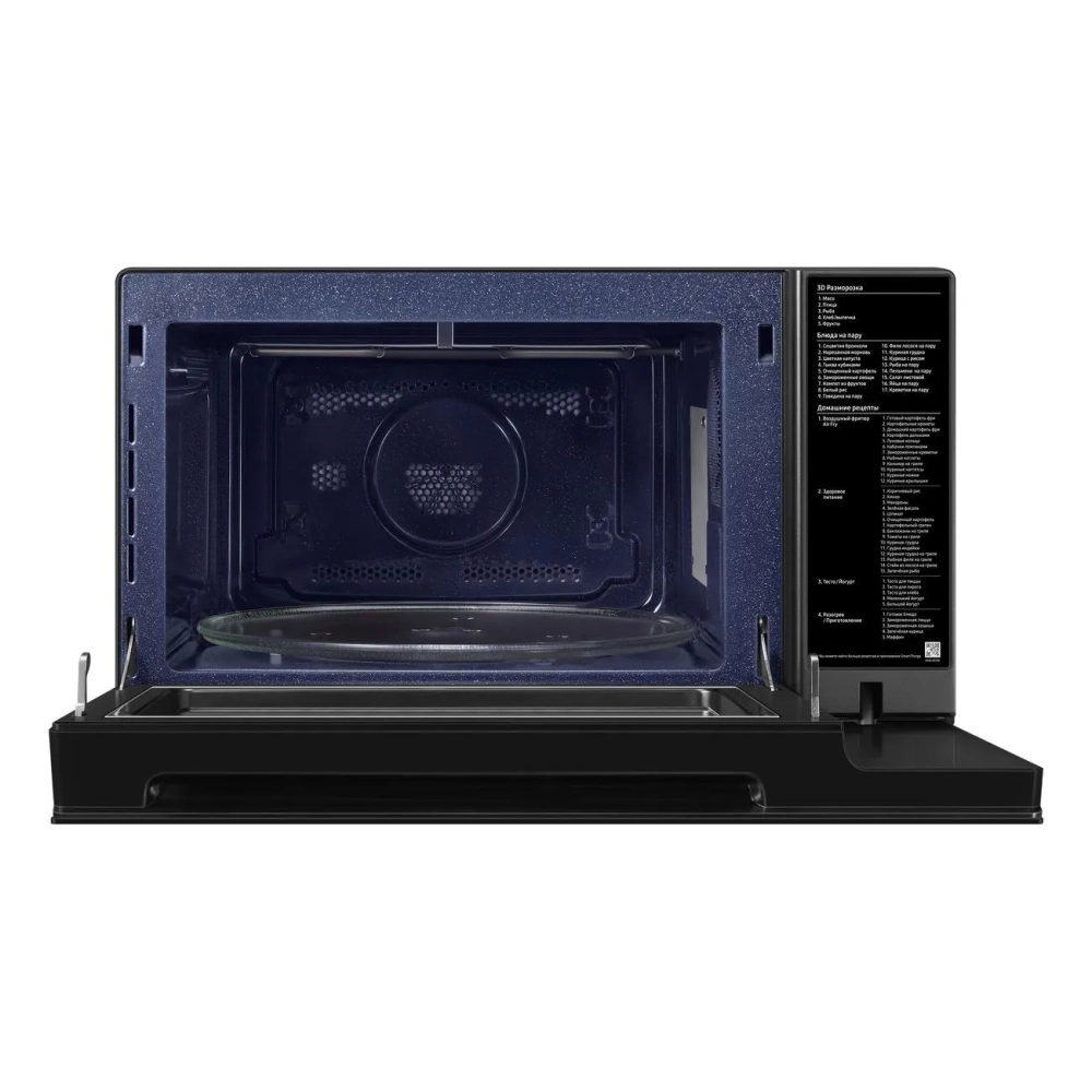 Отдельностоящая микроволновая печь Samsung MC32DG7646KKBW