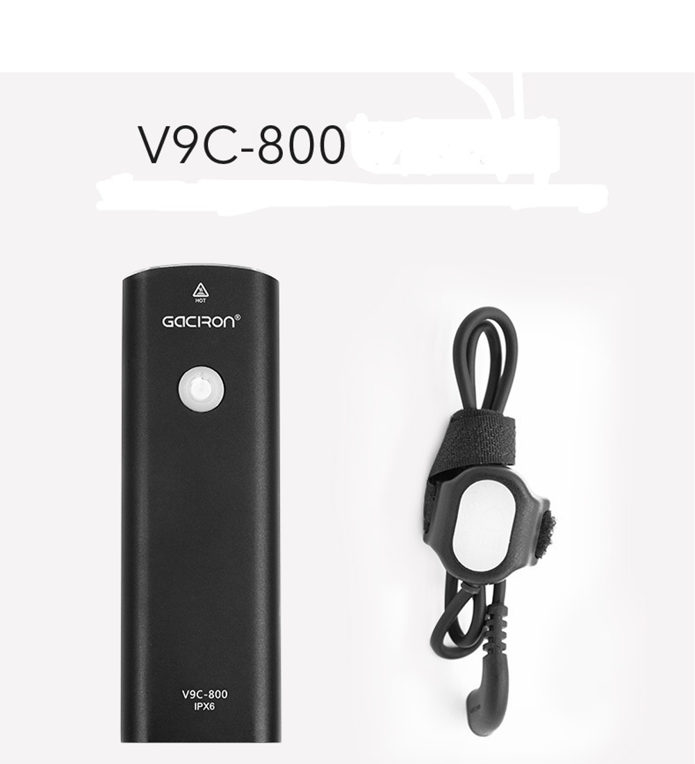 Фара Gaciron V9C-800 Lm, с выносной кнопкой,5 режимов, Аккумулятор: встроенный литий-полимерный акку
