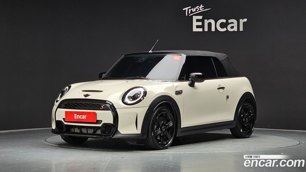 Mini Cooper S Convertible Classic (07.2022)