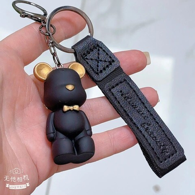 Брелок Jewelry арт002
