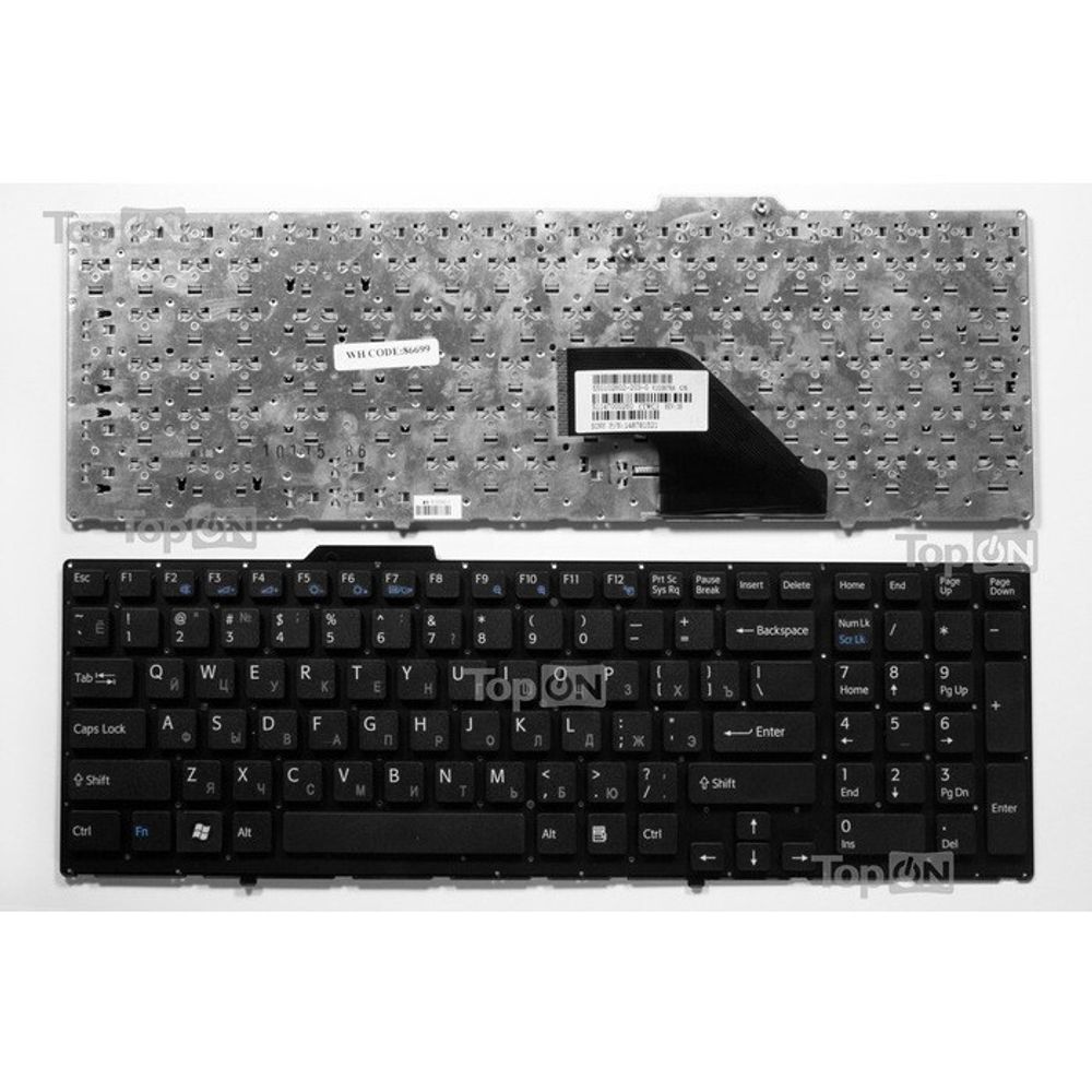Клавиатура для ноутбука Sony Vaio VPC-F11, VPC-F12, VPC-F13 Series. Плоский Enter. Черная без рамки