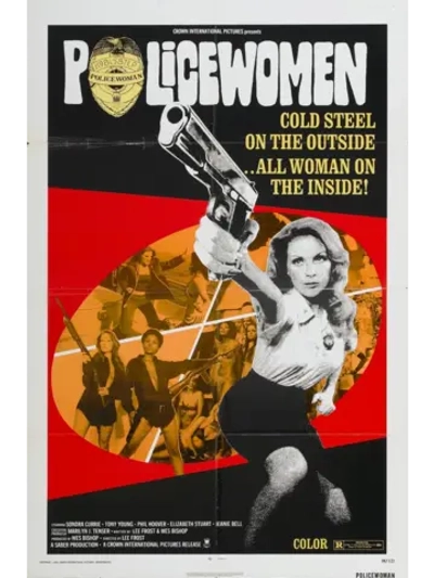 Женщины-полицейские (1974) (DVD-R)