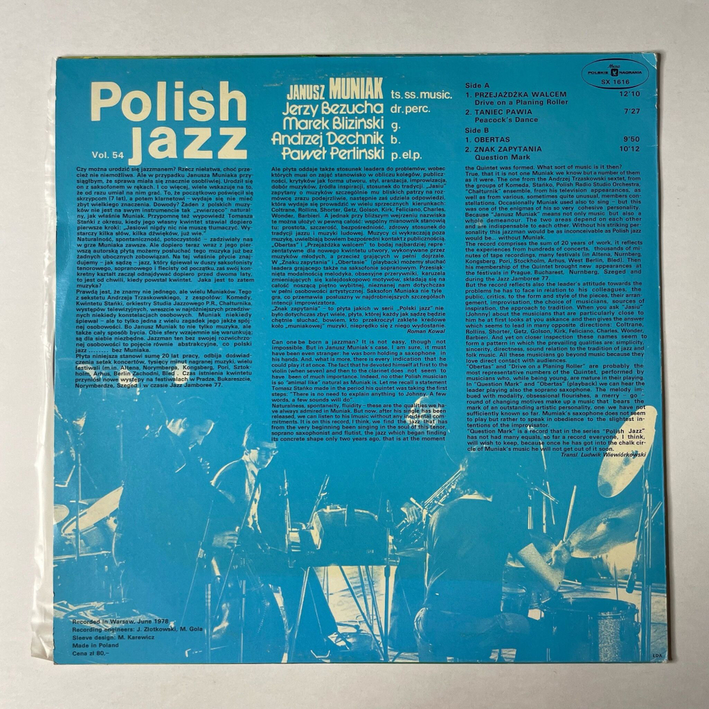 Винтажная виниловая пластинка LP Janusz Muniak Quintet Question Mark (Польша 1978) Польский Джаз