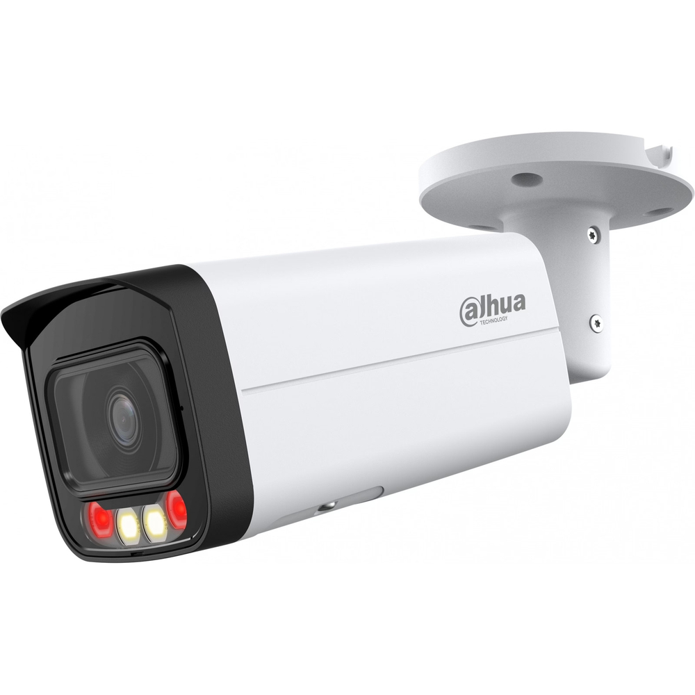 DH-IPC-HFW2449TP-AS-IL-0800B-S2 Уличная цилиндрическая IP-видеокамера с ИИ