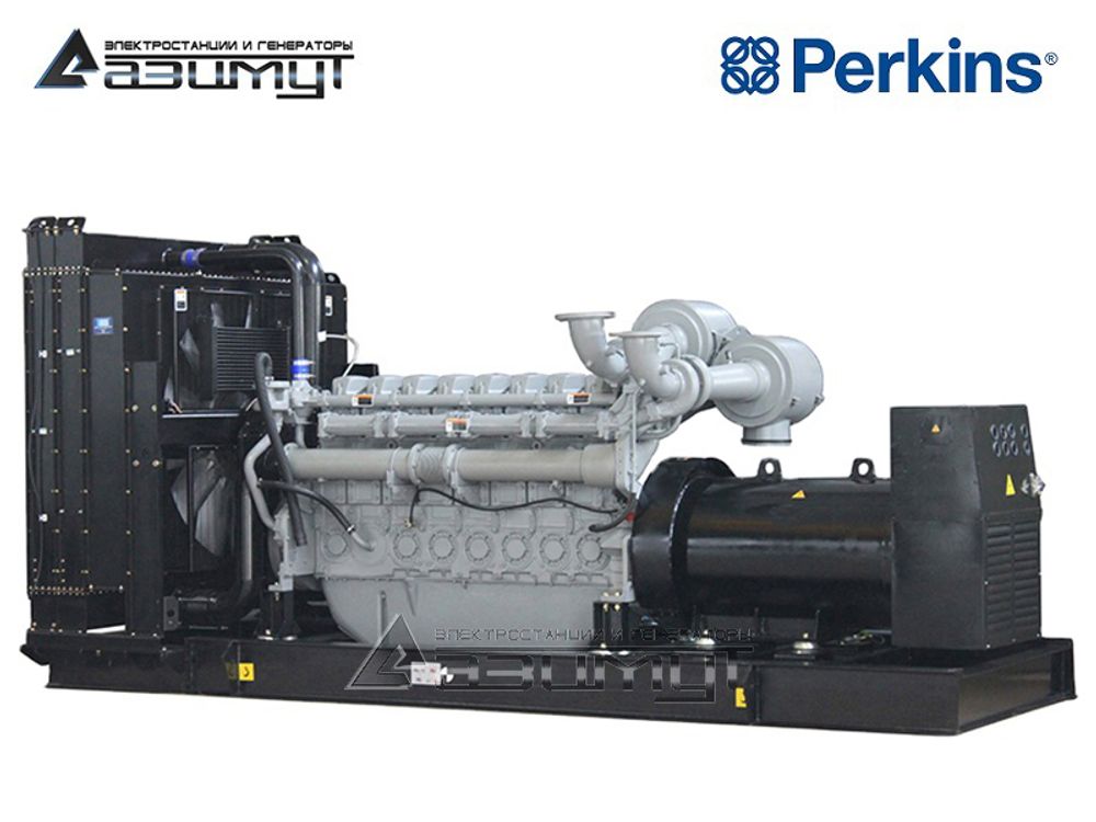 Дизельный генератор Азимут АД-900С-Т400-1РМ18UK Perkins