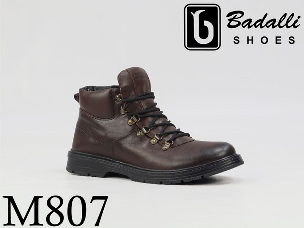 Ботинки мужские B807-1P 40-45