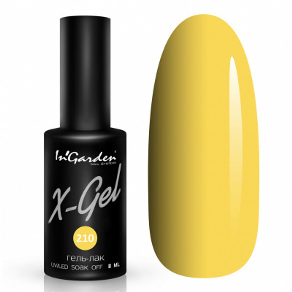 Гель-лак X-Gel N°210, 8 мл