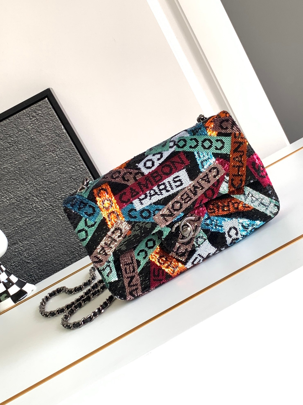 Chanel Bag 20 cm