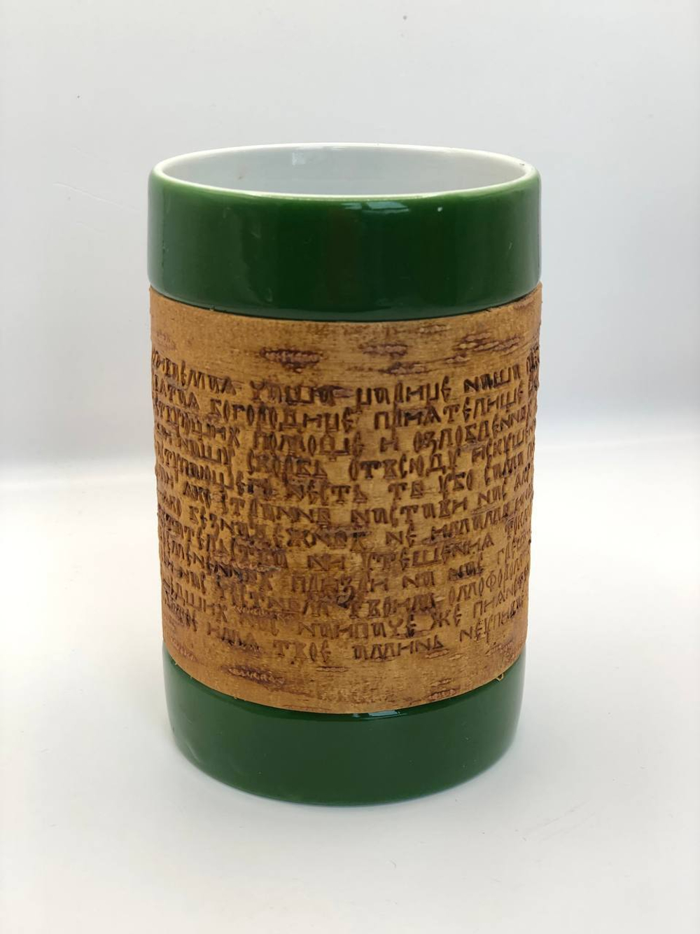 Кружка большая фарфоровая без ручки с берестой. Коллекция "Неупиваемая чаша (Надежда)"