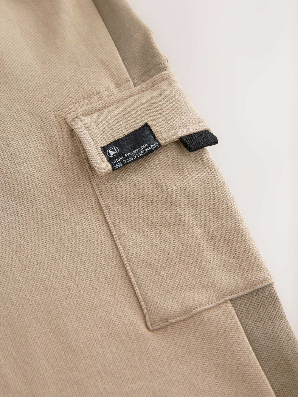 Брюки карго для мальчика Next E13-880, Песочный