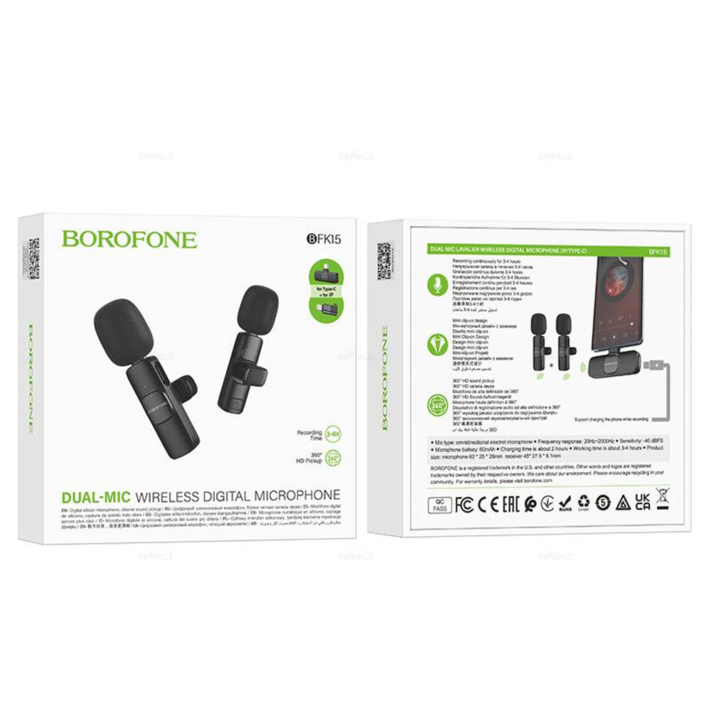 Беспроводной петличный микрофон для lightning/Type-C Borofone BFK15